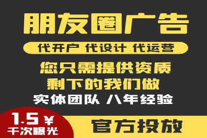 百度推广代理商如何实现精准投放